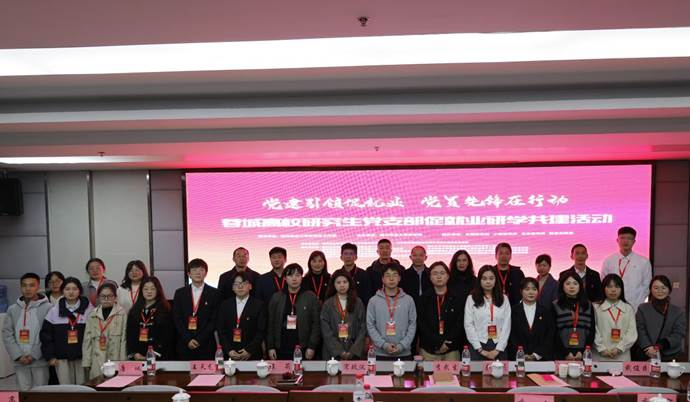 图15室内结束合照